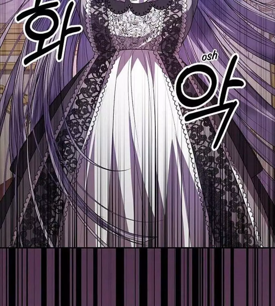 Cô Con Gái Thật Sự Đã Xuất Hiện Chapter 77 - Trang 3