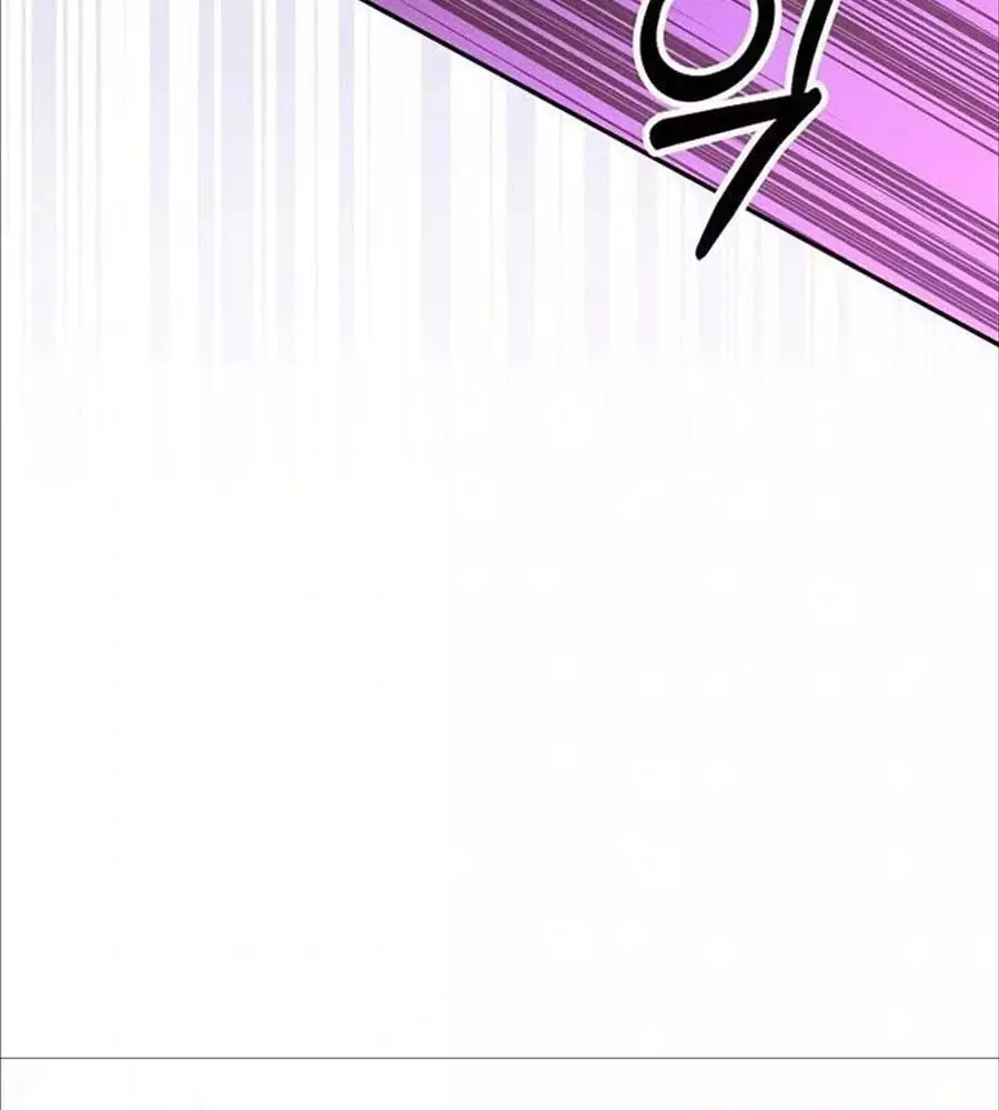 Cô Con Gái Thật Sự Đã Xuất Hiện Chapter 77 - Trang 3