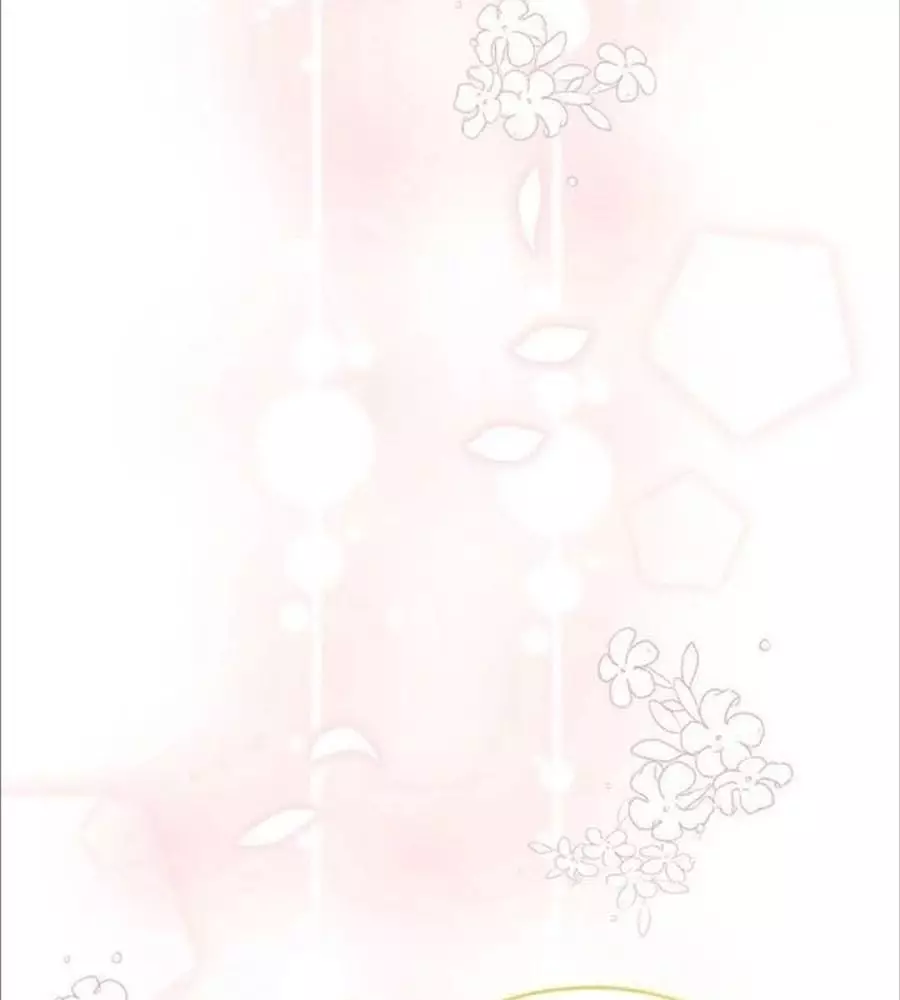 Cô Con Gái Thật Sự Đã Xuất Hiện Chapter 77 - Trang 3