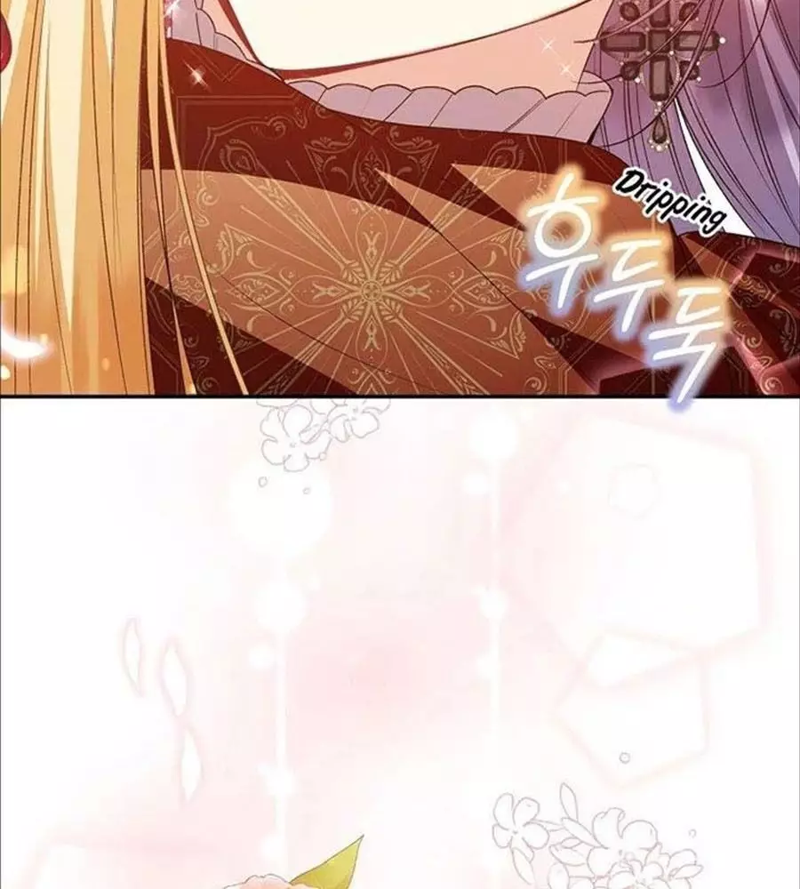 Cô Con Gái Thật Sự Đã Xuất Hiện Chapter 77 - Trang 3