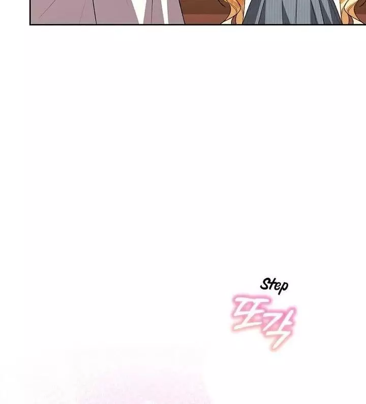 Cô Con Gái Thật Sự Đã Xuất Hiện Chapter 78 - Trang 2