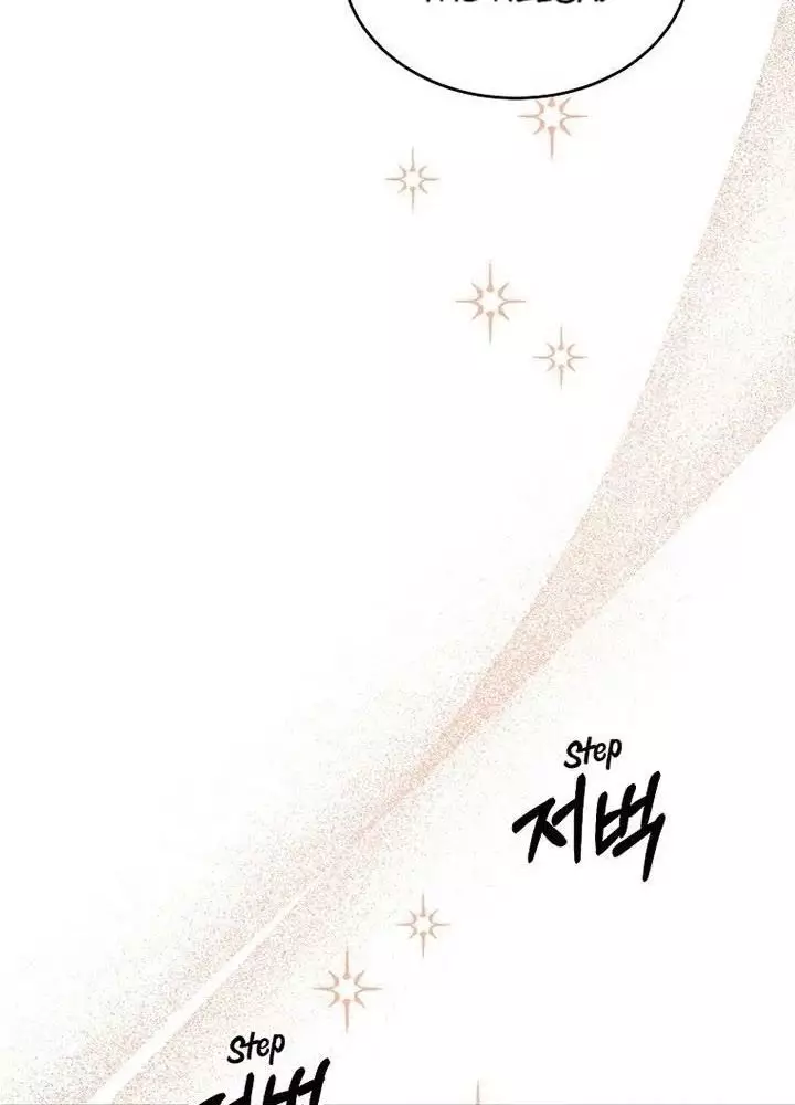 Cô Con Gái Thật Sự Đã Xuất Hiện Chapter 78 - Trang 2