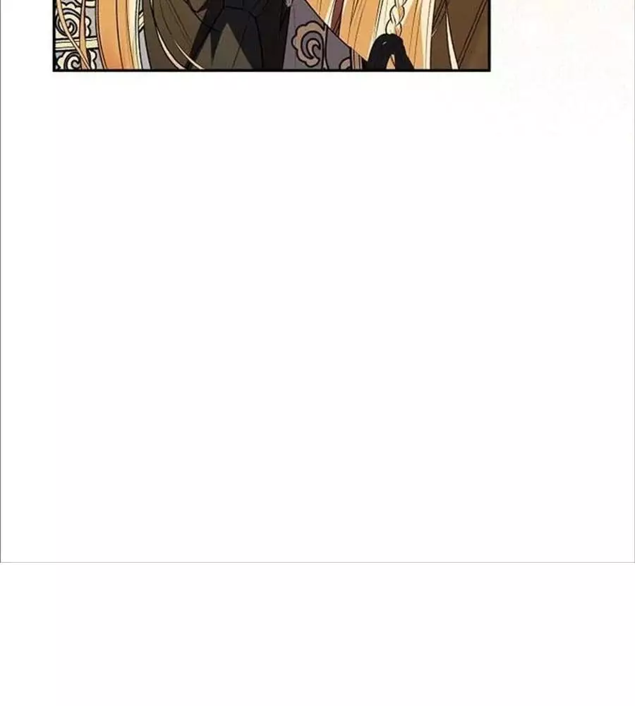 Cô Con Gái Thật Sự Đã Xuất Hiện Chapter 79 - Trang 2