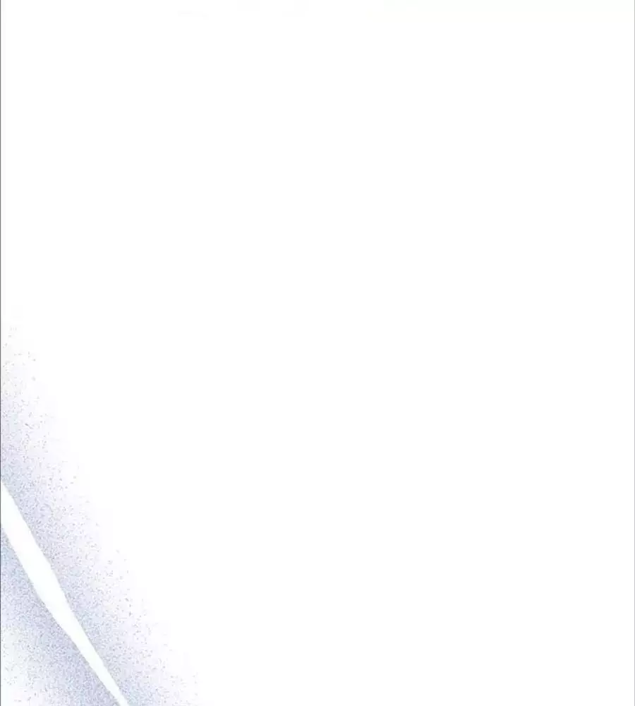 Cô Con Gái Thật Sự Đã Xuất Hiện Chapter 79 - Trang 2