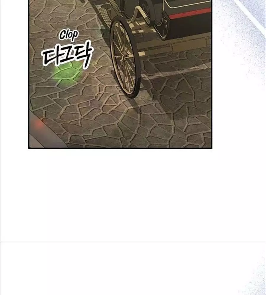 Cô Con Gái Thật Sự Đã Xuất Hiện Chapter 79 - Trang 2