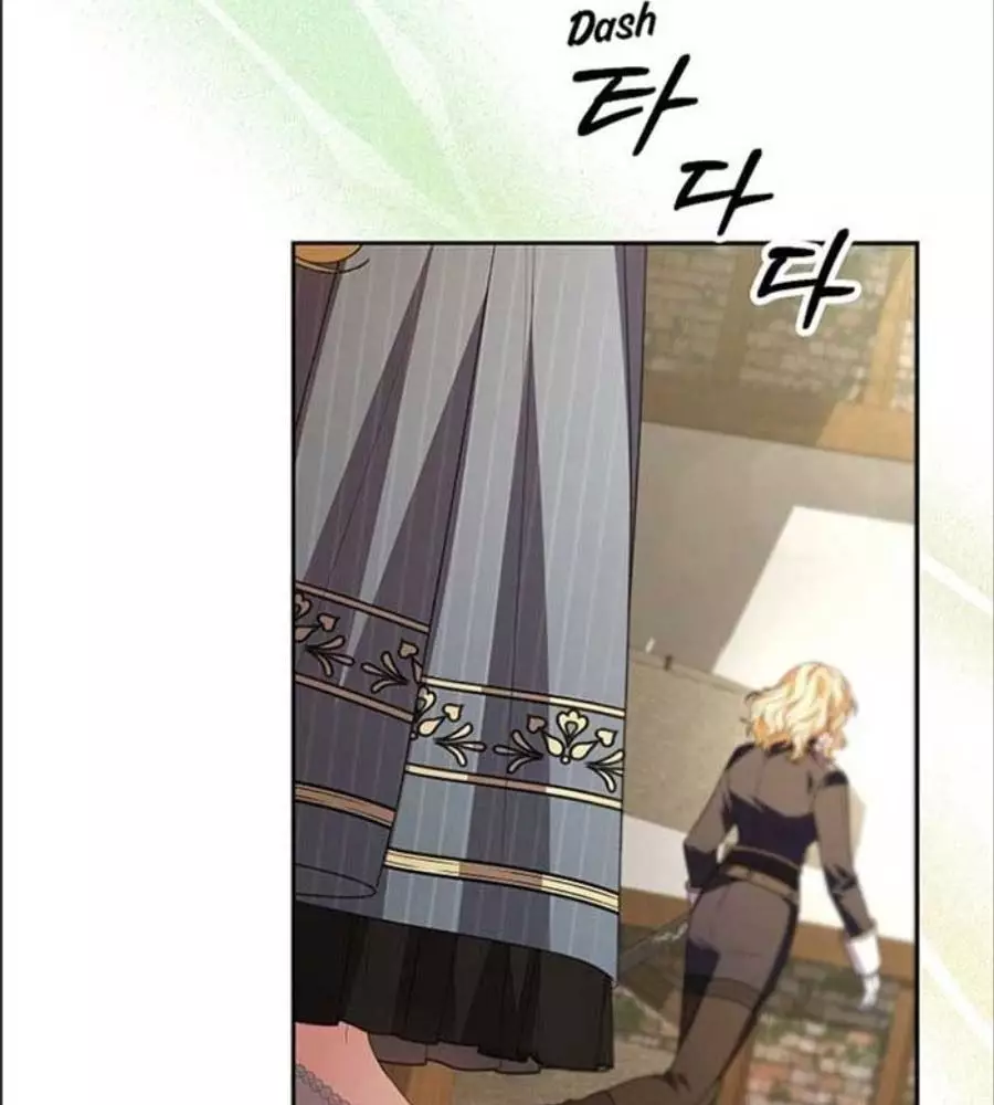 Cô Con Gái Thật Sự Đã Xuất Hiện Chapter 80 - Trang 3