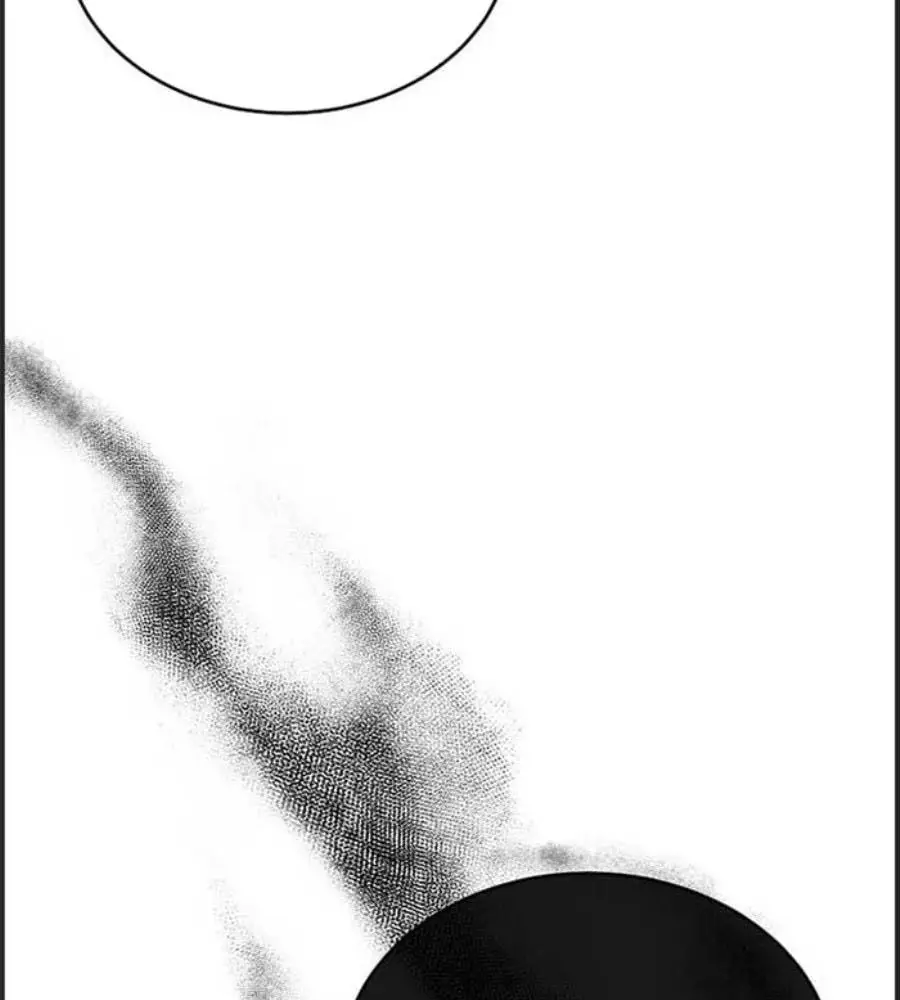 Cô Con Gái Thật Sự Đã Xuất Hiện Chapter 80 - Trang 3
