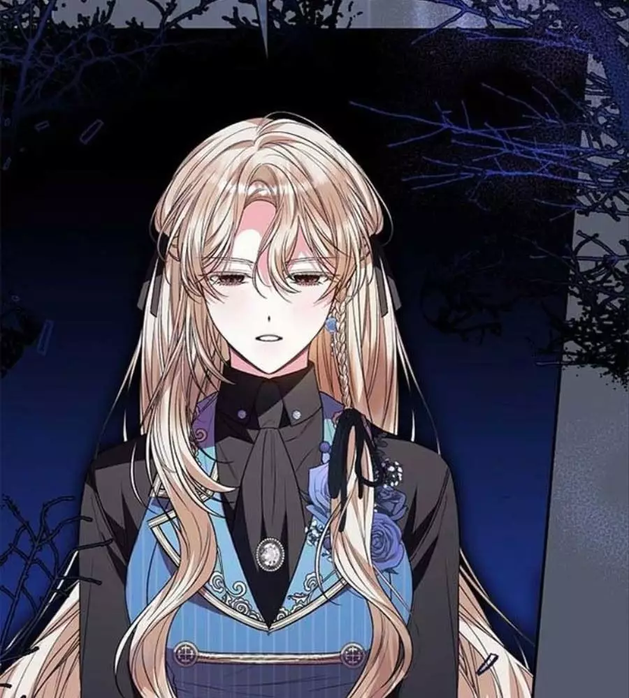 Cô Con Gái Thật Sự Đã Xuất Hiện Chapter 80 - Trang 3