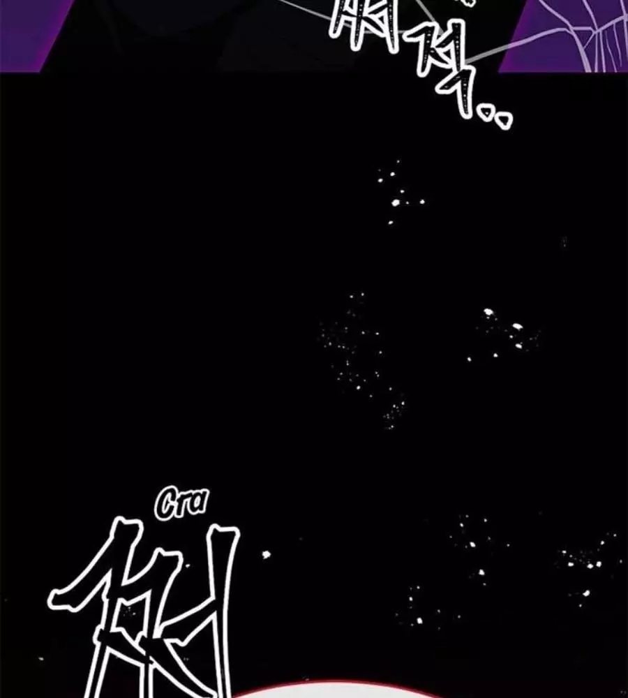 Cô Con Gái Thật Sự Đã Xuất Hiện Chapter 80 - Trang 3