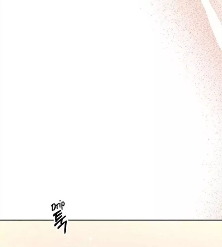 Cô Con Gái Thật Sự Đã Xuất Hiện Chapter 80 - Trang 3