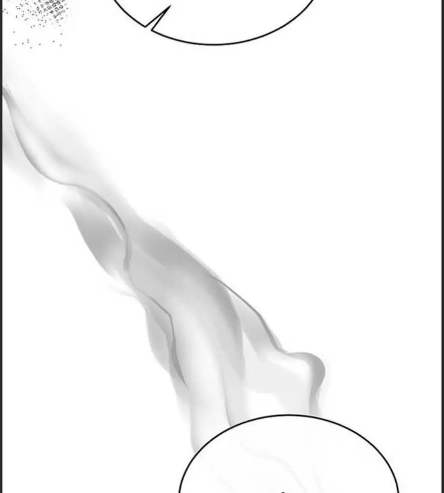 Cô Con Gái Thật Sự Đã Xuất Hiện Chapter 80 - Trang 3