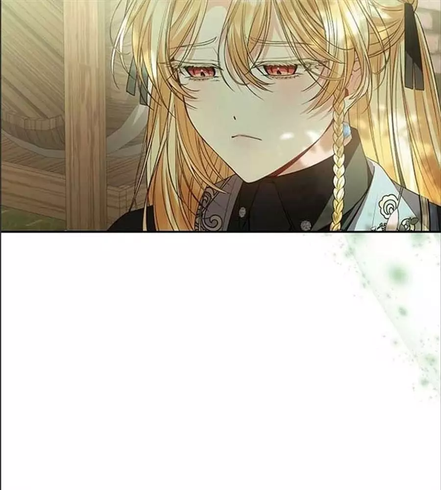 Cô Con Gái Thật Sự Đã Xuất Hiện Chapter 80 - Trang 3