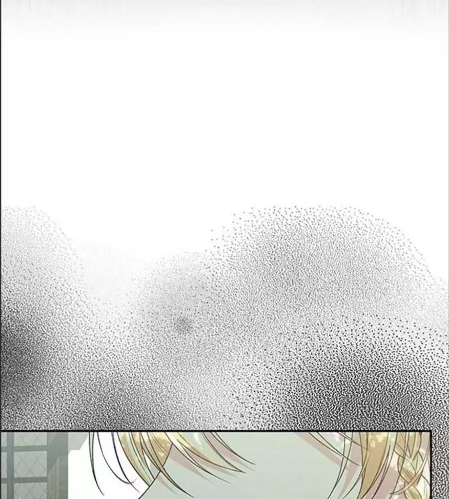 Cô Con Gái Thật Sự Đã Xuất Hiện Chapter 80 - Trang 3