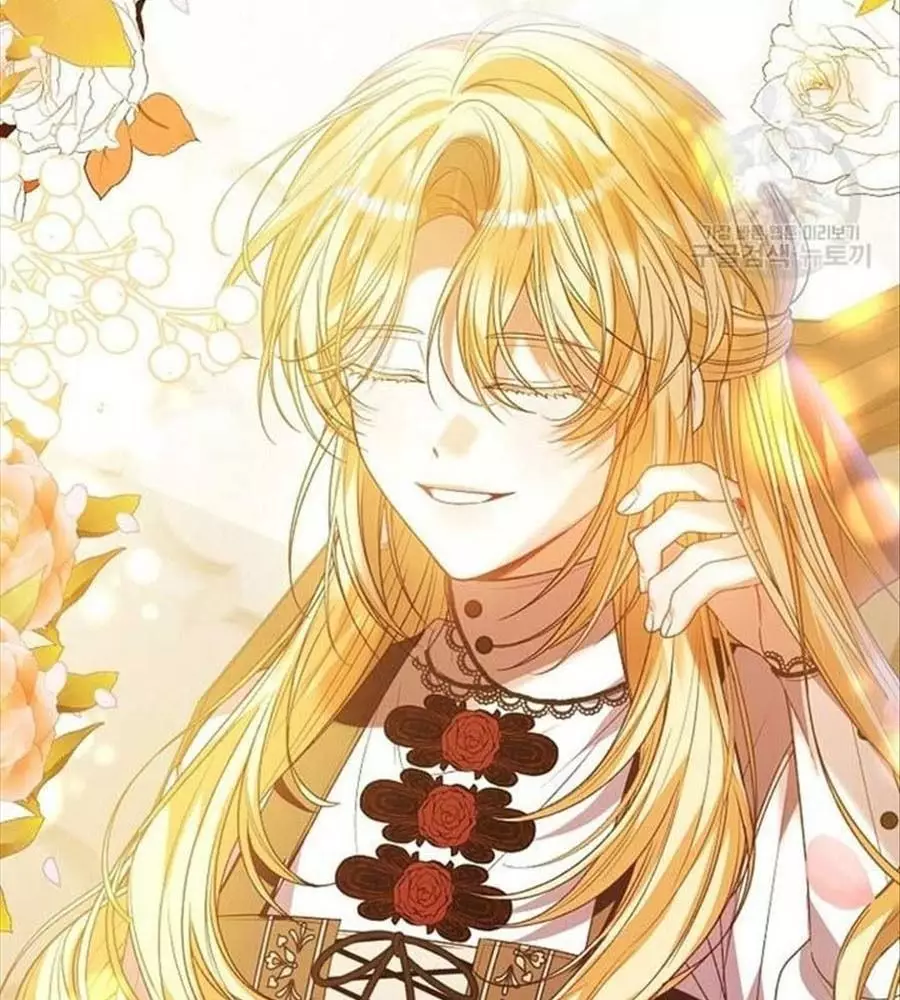 Cô Con Gái Thật Sự Đã Xuất Hiện Chapter 81 - Trang 3