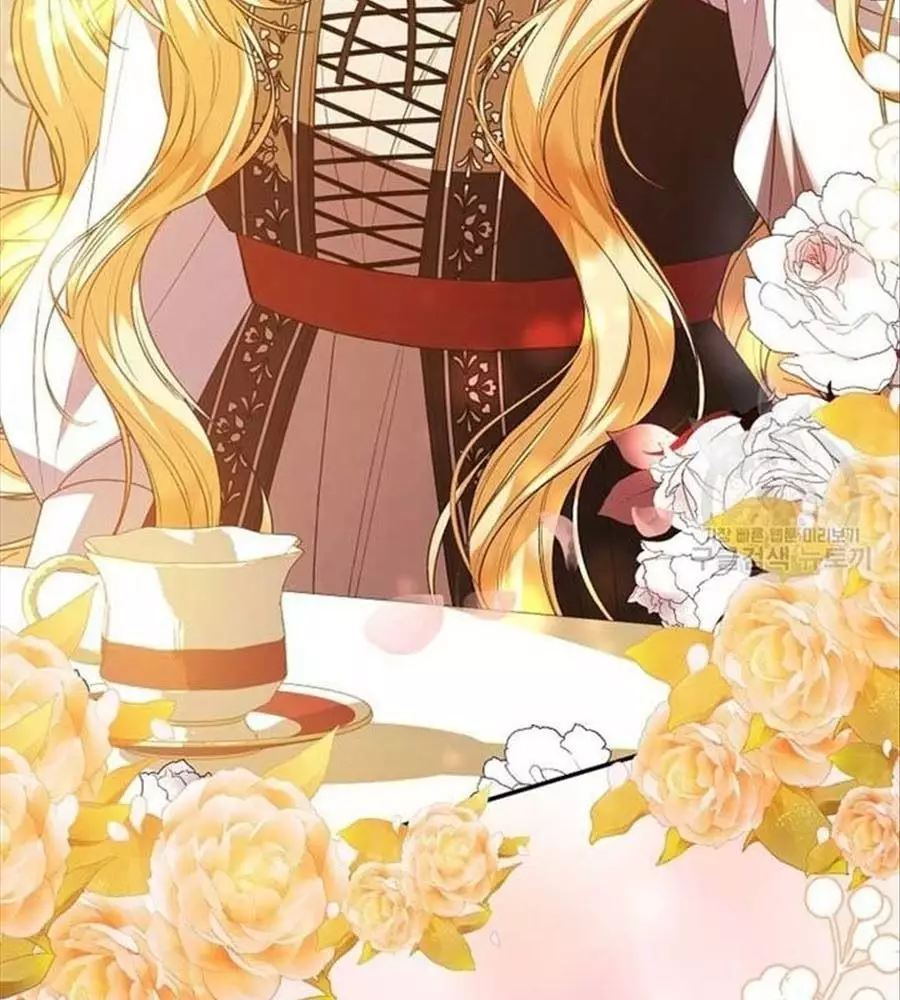 Cô Con Gái Thật Sự Đã Xuất Hiện Chapter 81 - Trang 3