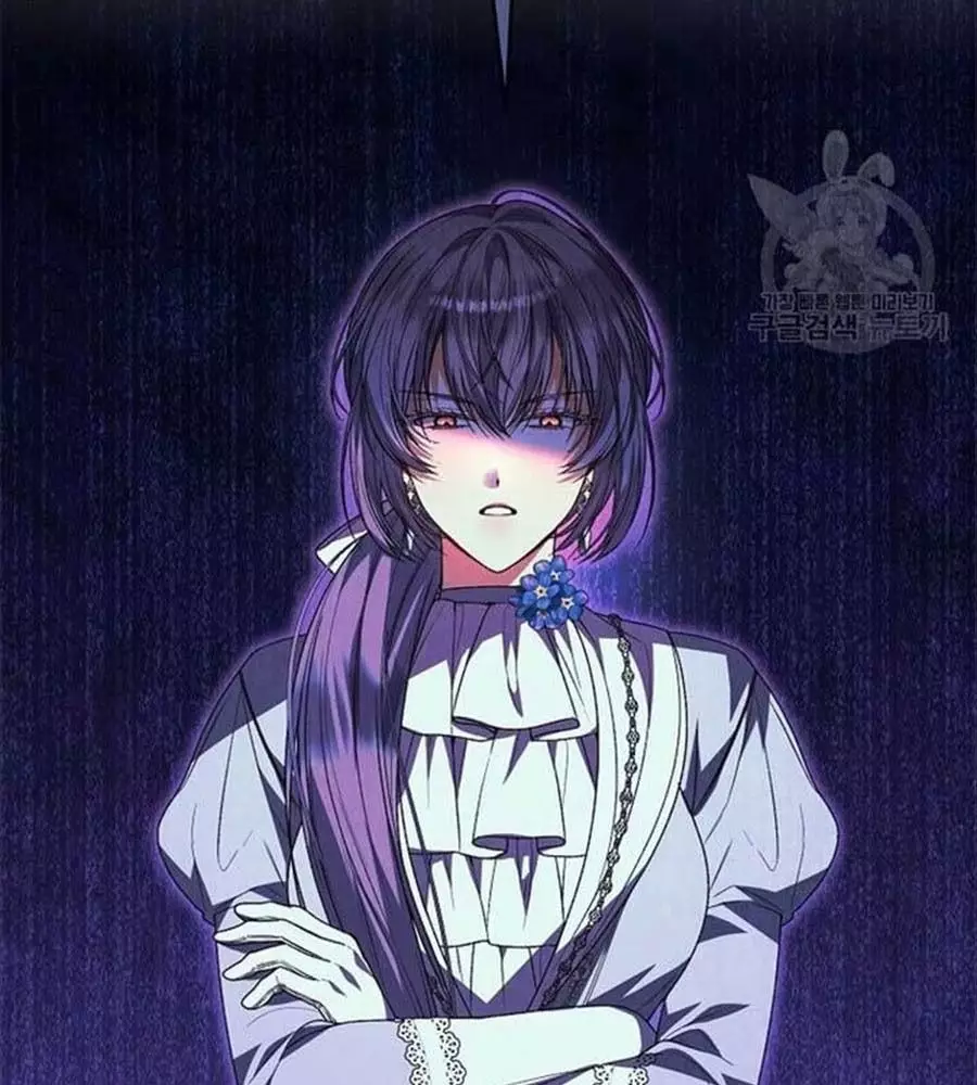 Cô Con Gái Thật Sự Đã Xuất Hiện Chapter 81 - Trang 3