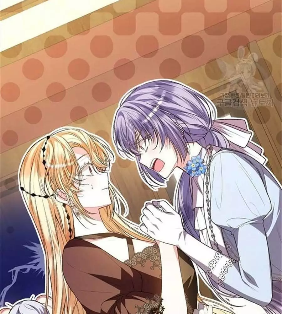 Cô Con Gái Thật Sự Đã Xuất Hiện Chapter 81 - Trang 3