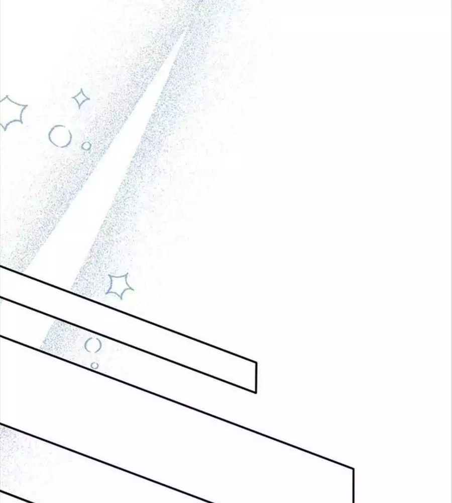Cô Con Gái Thật Sự Đã Xuất Hiện Chapter 81 - Trang 3
