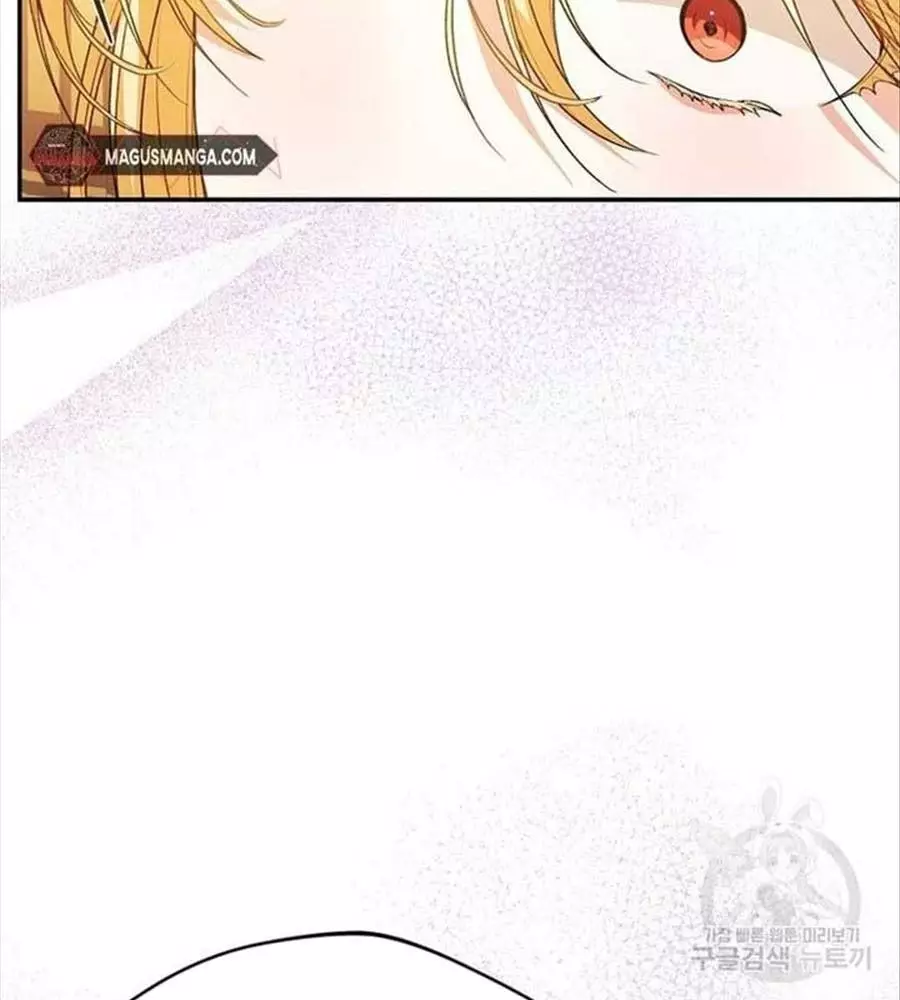 Cô Con Gái Thật Sự Đã Xuất Hiện Chapter 81 - Trang 3