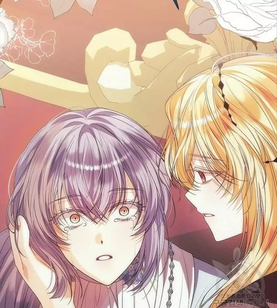 Cô Con Gái Thật Sự Đã Xuất Hiện Chapter 81 - Trang 3