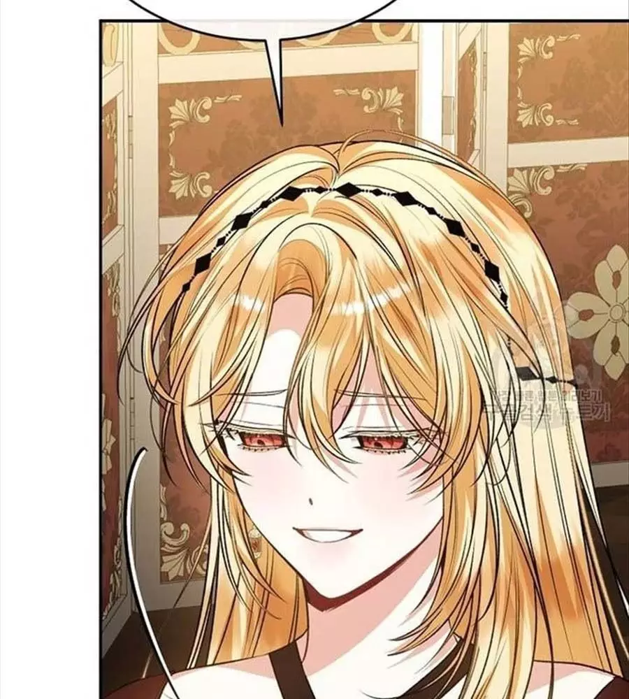 Cô Con Gái Thật Sự Đã Xuất Hiện Chapter 81 - Trang 3