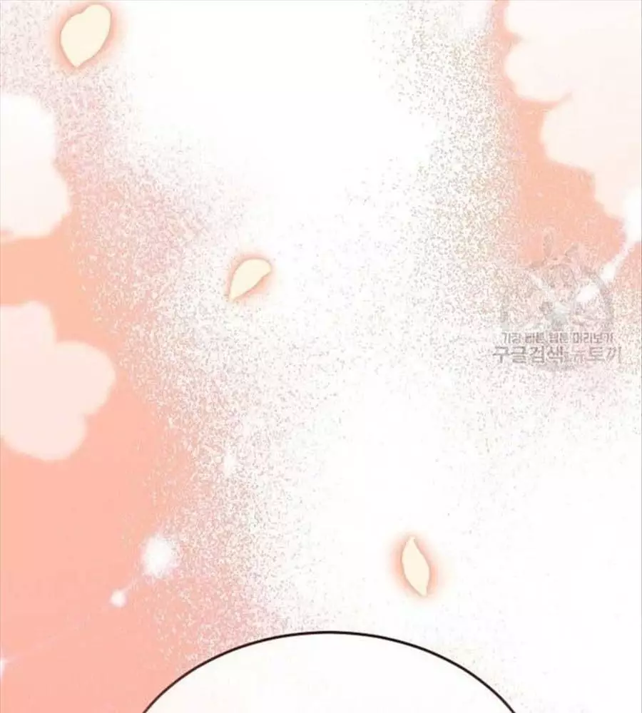 Cô Con Gái Thật Sự Đã Xuất Hiện Chapter 81 - Trang 3