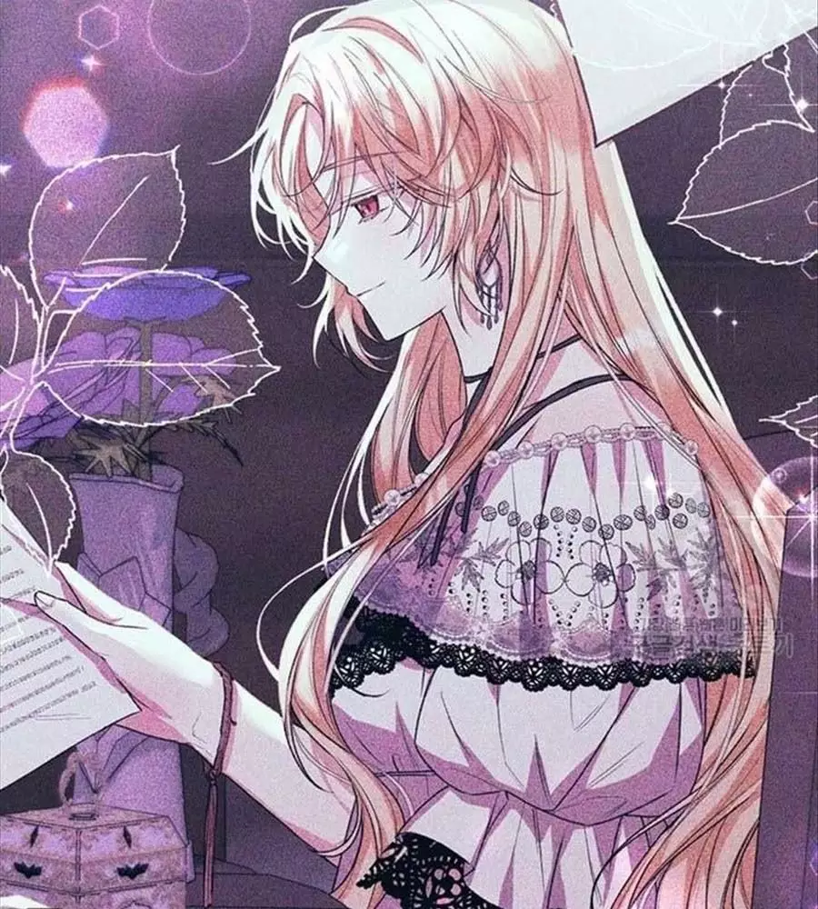 Cô Con Gái Thật Sự Đã Xuất Hiện Chapter 81 - Trang 3