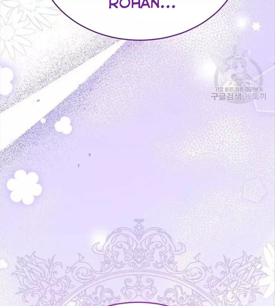 Cô Con Gái Thật Sự Đã Xuất Hiện Chapter 81 - Trang 3