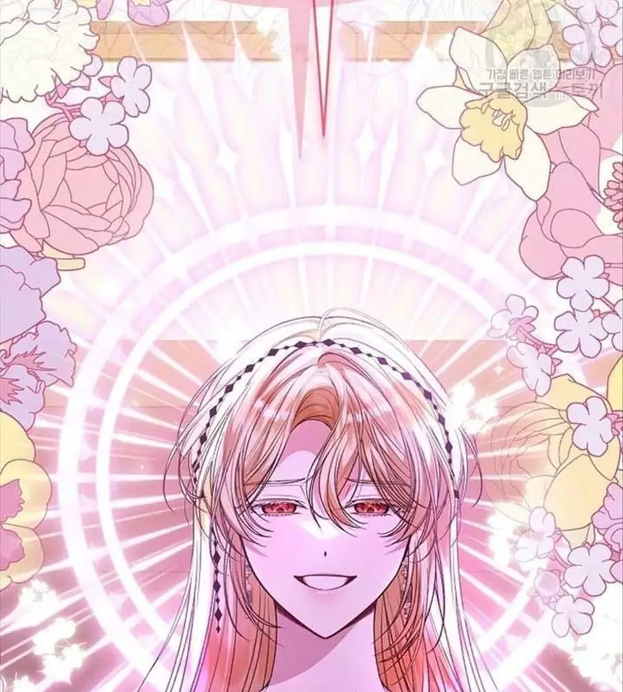 Cô Con Gái Thật Sự Đã Xuất Hiện Chapter 81 - Trang 3