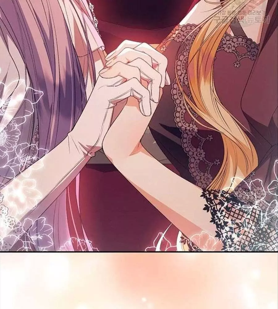 Cô Con Gái Thật Sự Đã Xuất Hiện Chapter 81 - Trang 3