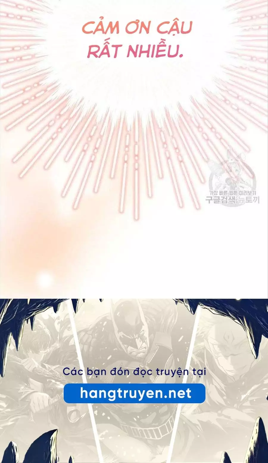 Cô Con Gái Thật Sự Đã Xuất Hiện Chapter 81 - Trang 3