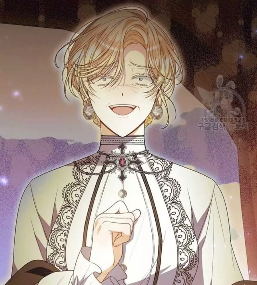 Cô Con Gái Thật Sự Đã Xuất Hiện Chapter 82 17