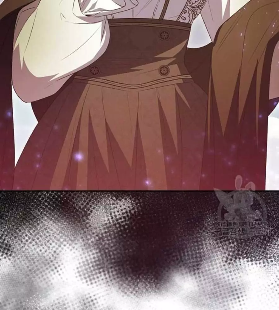 Cô Con Gái Thật Sự Đã Xuất Hiện Chapter 82 18