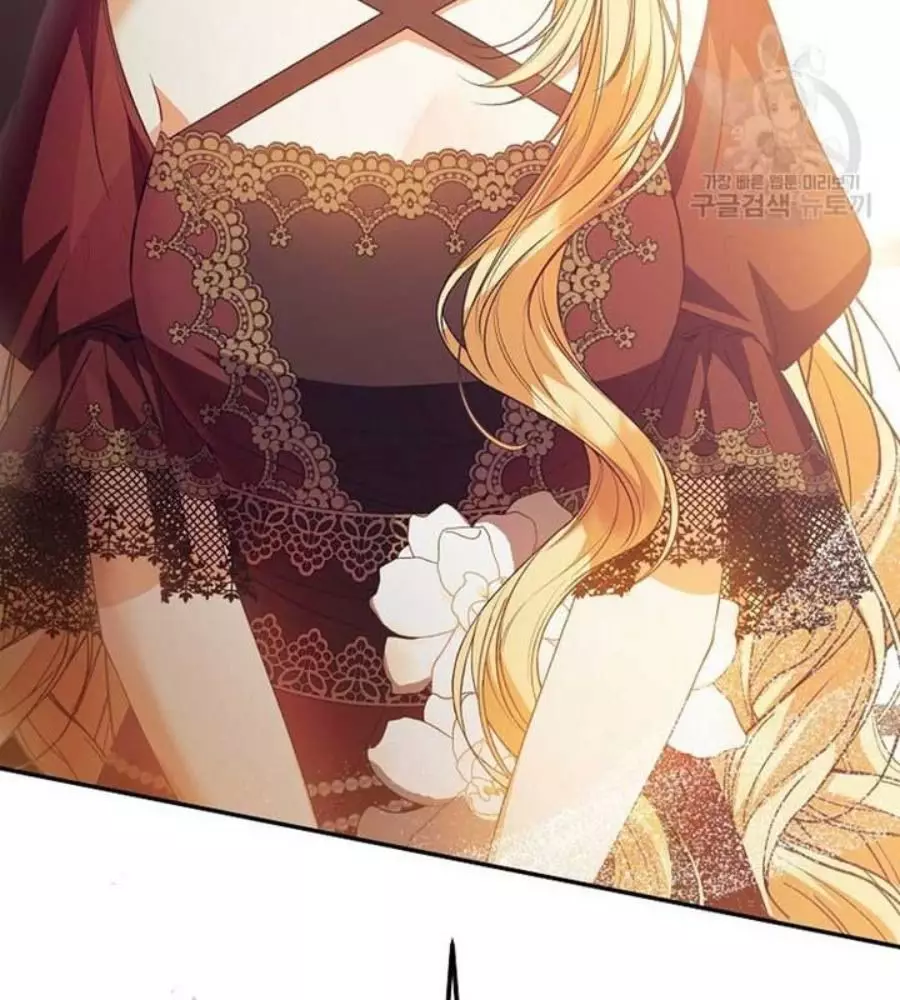 Cô Con Gái Thật Sự Đã Xuất Hiện Chapter 82 46