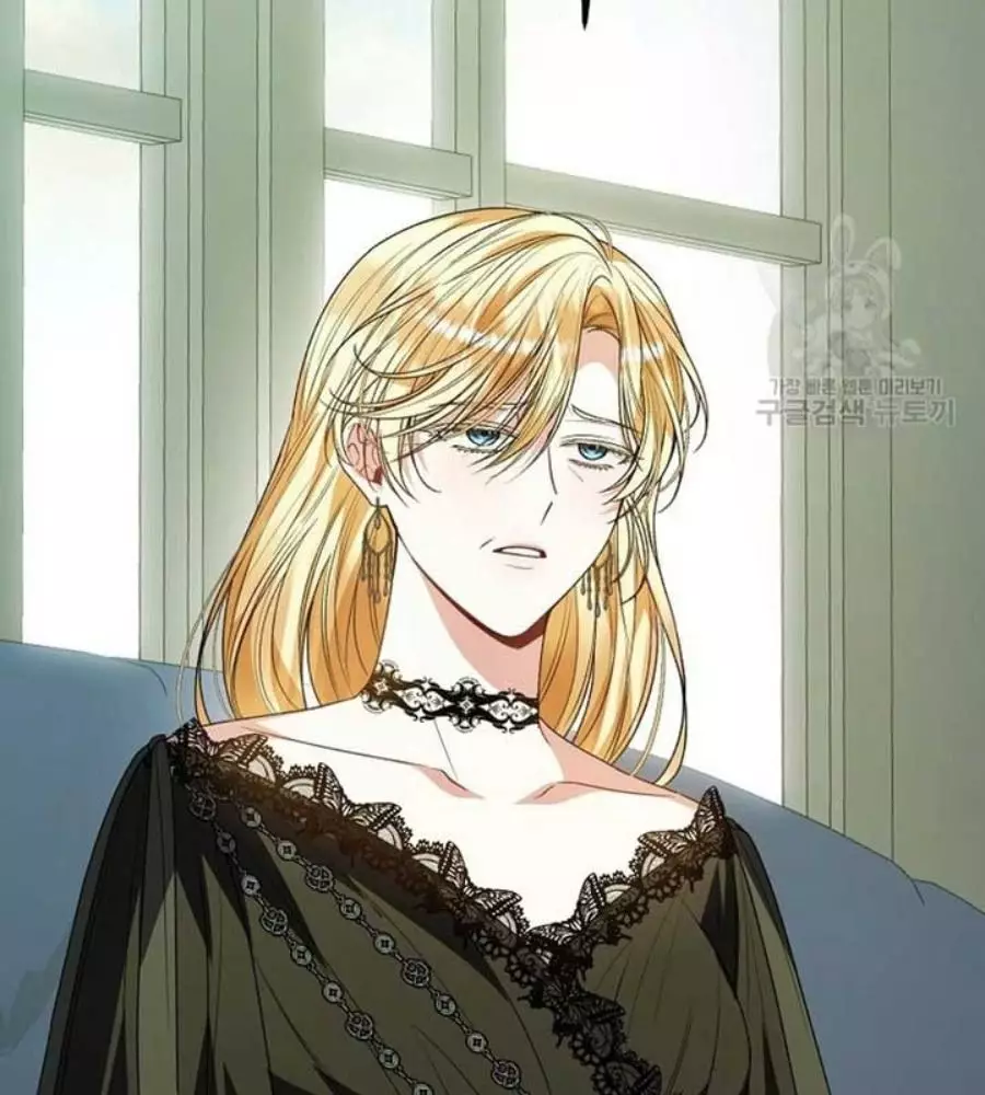Cô Con Gái Thật Sự Đã Xuất Hiện Chapter 82 57