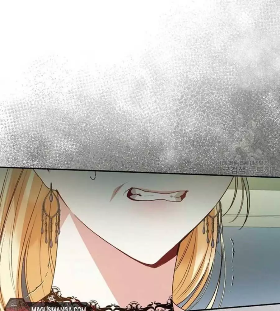 Cô Con Gái Thật Sự Đã Xuất Hiện Chapter 82 68