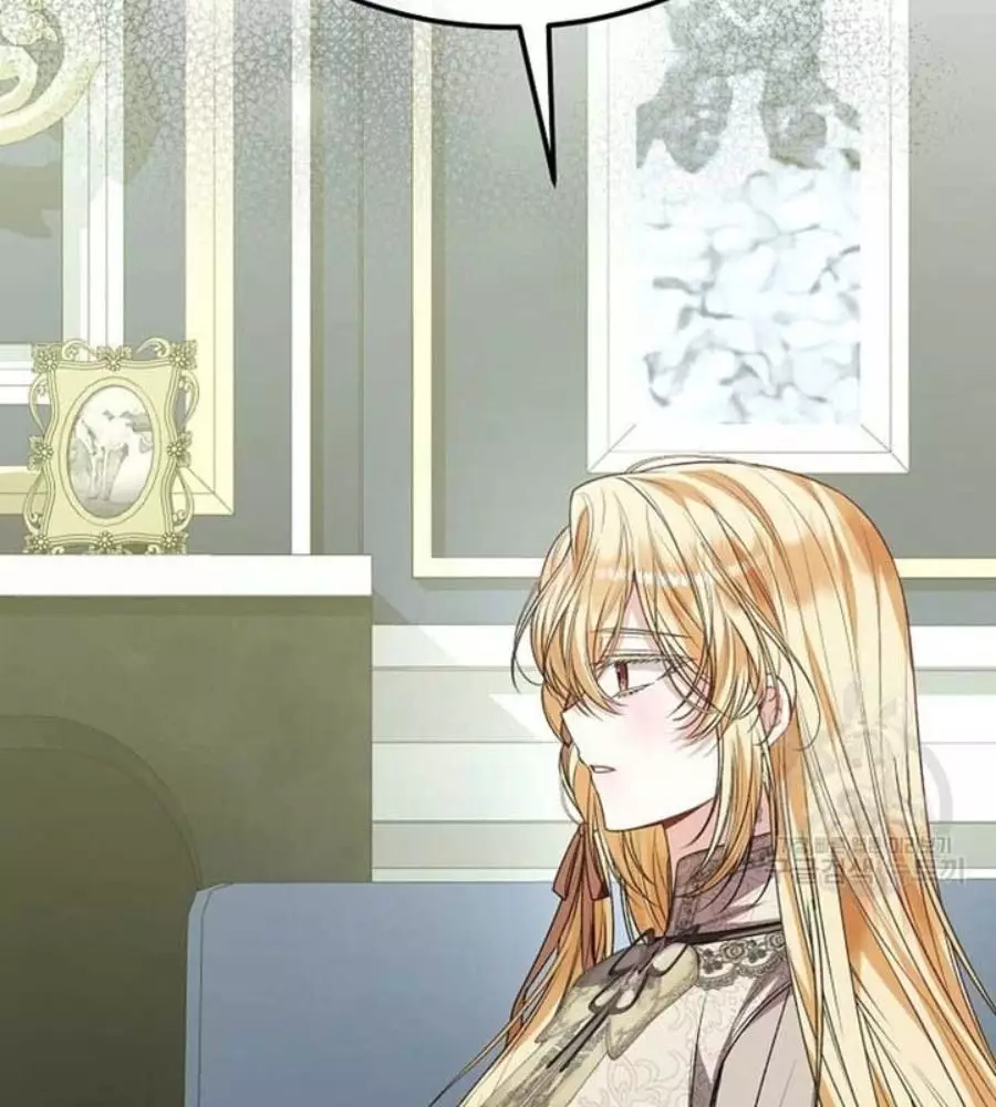 Cô Con Gái Thật Sự Đã Xuất Hiện Chapter 82 88