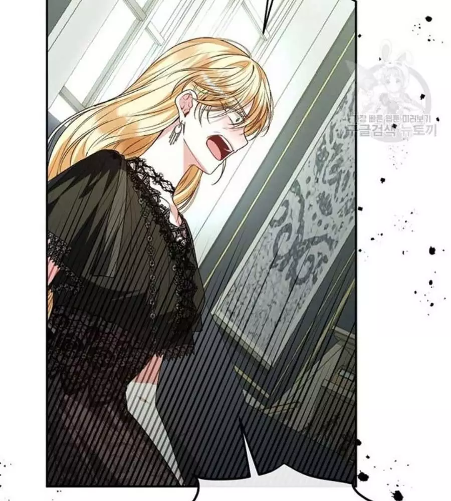 Cô Con Gái Thật Sự Đã Xuất Hiện Chapter 82 101