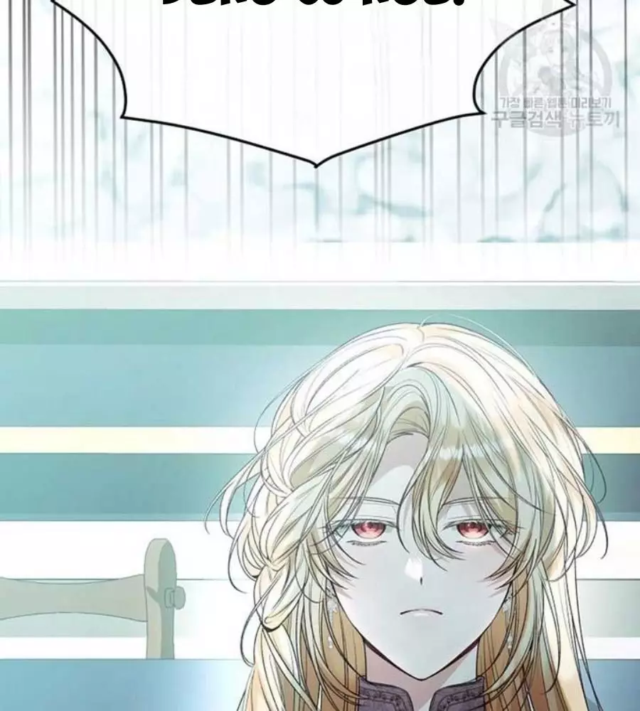 Cô Con Gái Thật Sự Đã Xuất Hiện Chapter 82 105