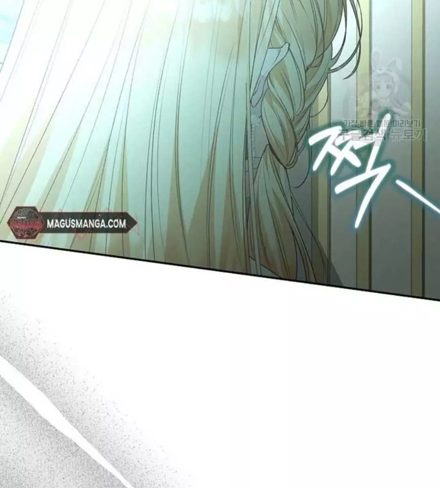 Cô Con Gái Thật Sự Đã Xuất Hiện Chapter 82 143