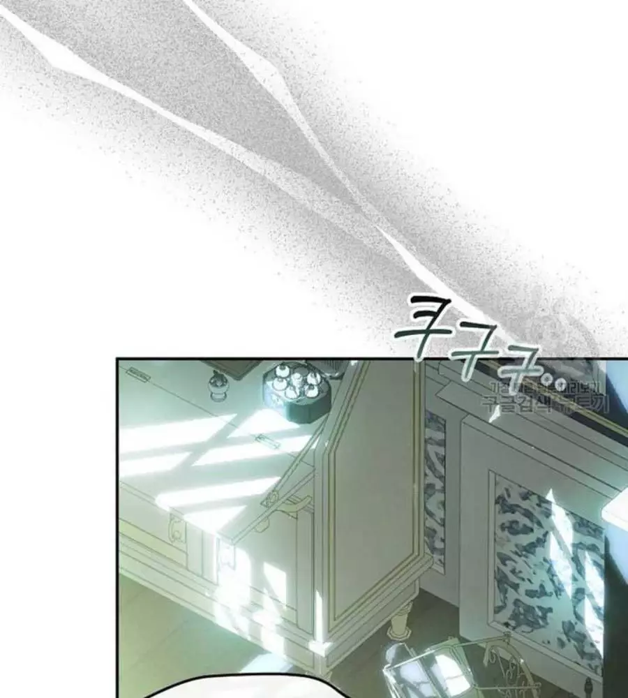 Cô Con Gái Thật Sự Đã Xuất Hiện Chapter 82 144