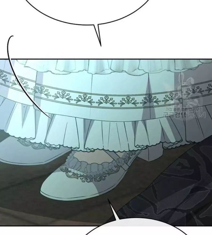Cô Con Gái Thật Sự Đã Xuất Hiện Chapter 82 167