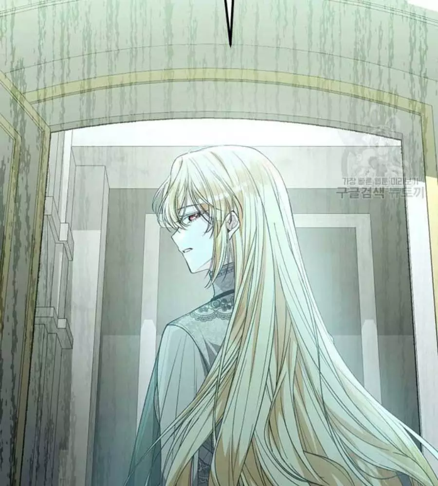 Cô Con Gái Thật Sự Đã Xuất Hiện Chapter 82 171