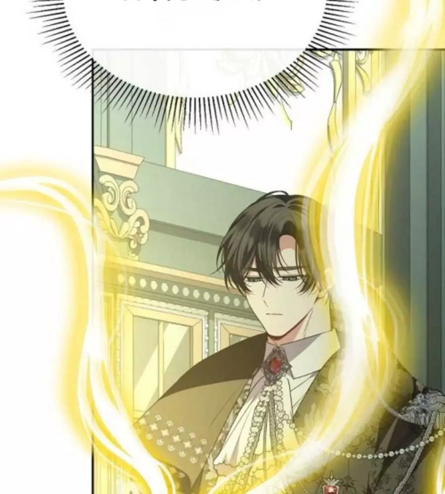 Cô Con Gái Thật Sự Đã Xuất Hiện Chapter 98 87