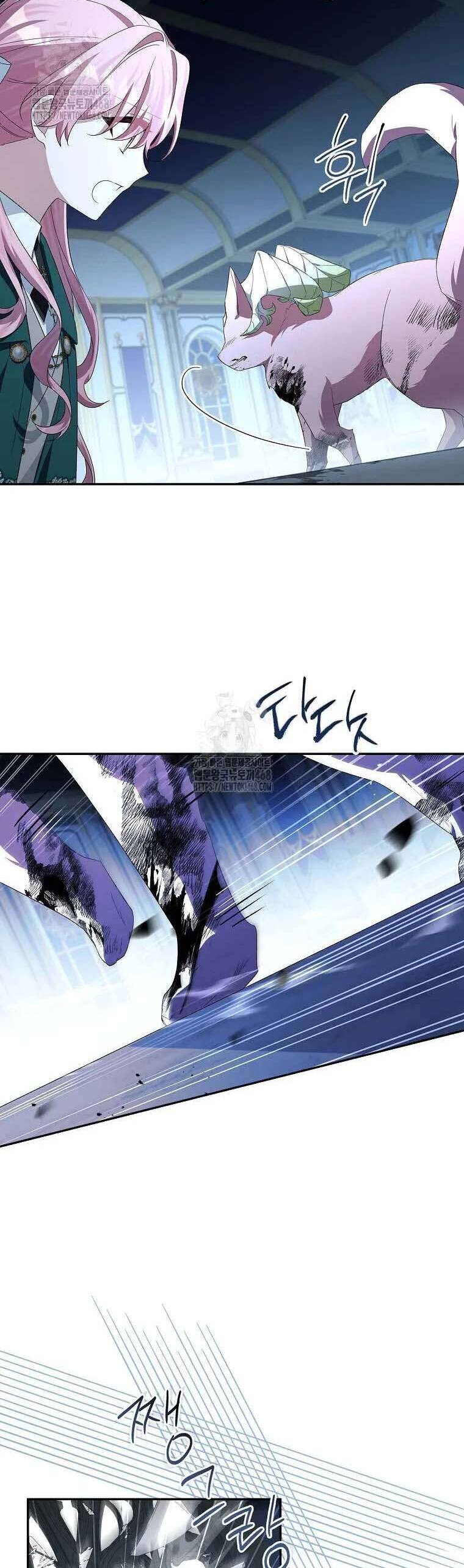 Cô Con Gái Út Của Công Tước Phản Diện Chapter 120 - Trang 2