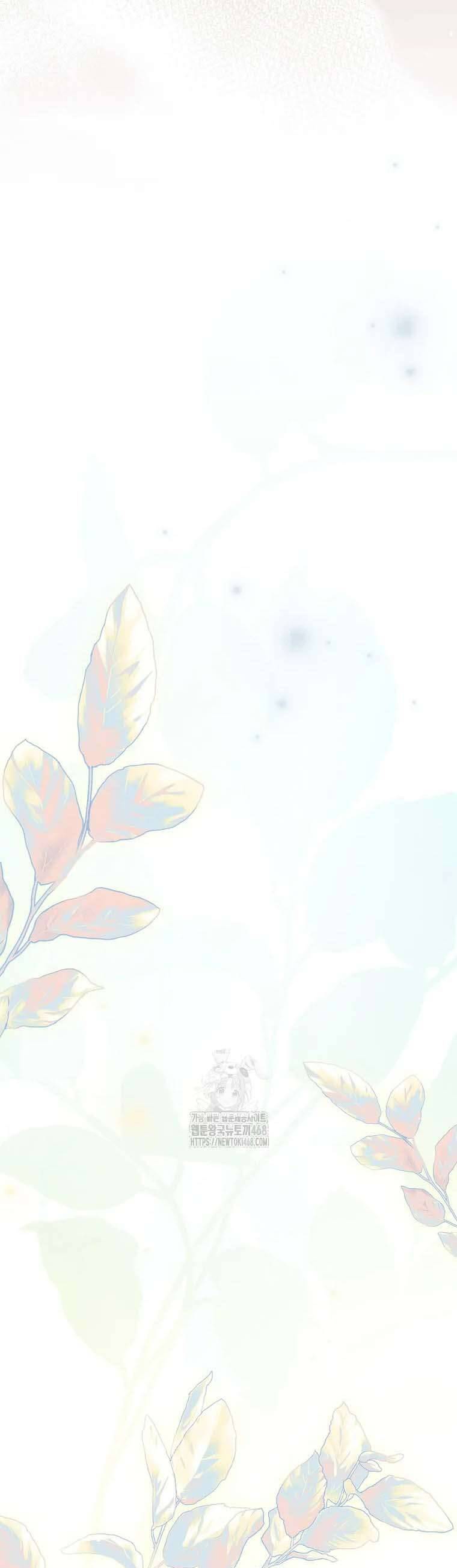 Cô Con Gái Út Của Công Tước Phản Diện Chapter 120 - Trang 2