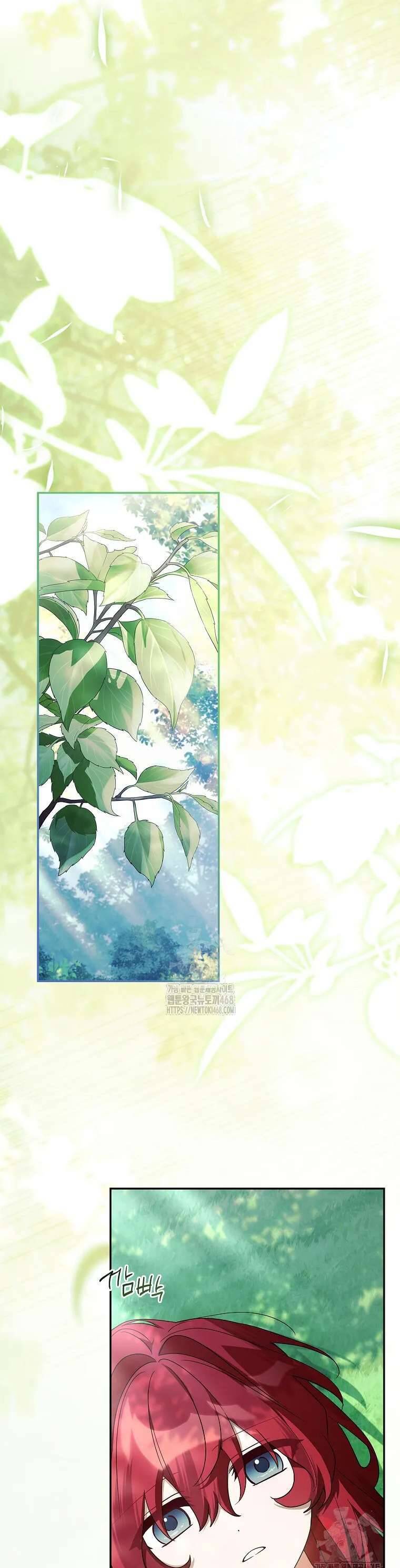 Cô Con Gái Út Của Công Tước Phản Diện Chapter 123 - Next 