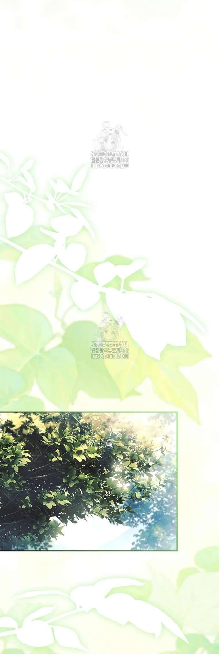 Cô Con Gái Út Của Công Tước Phản Diện Chapter 123 - Next 