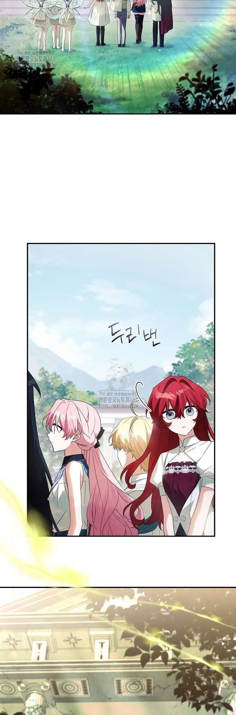 Cô Con Gái Út Của Công Tước Phản Diện Chapter 123 - Next 