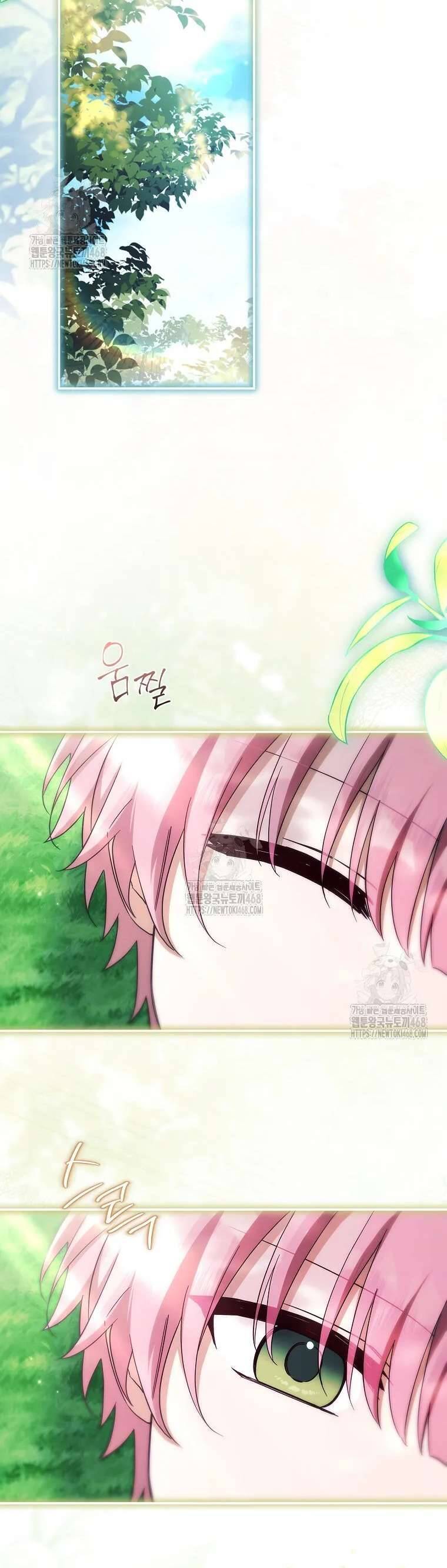 Cô Con Gái Út Của Công Tước Phản Diện Chapter 126 - Trang 2